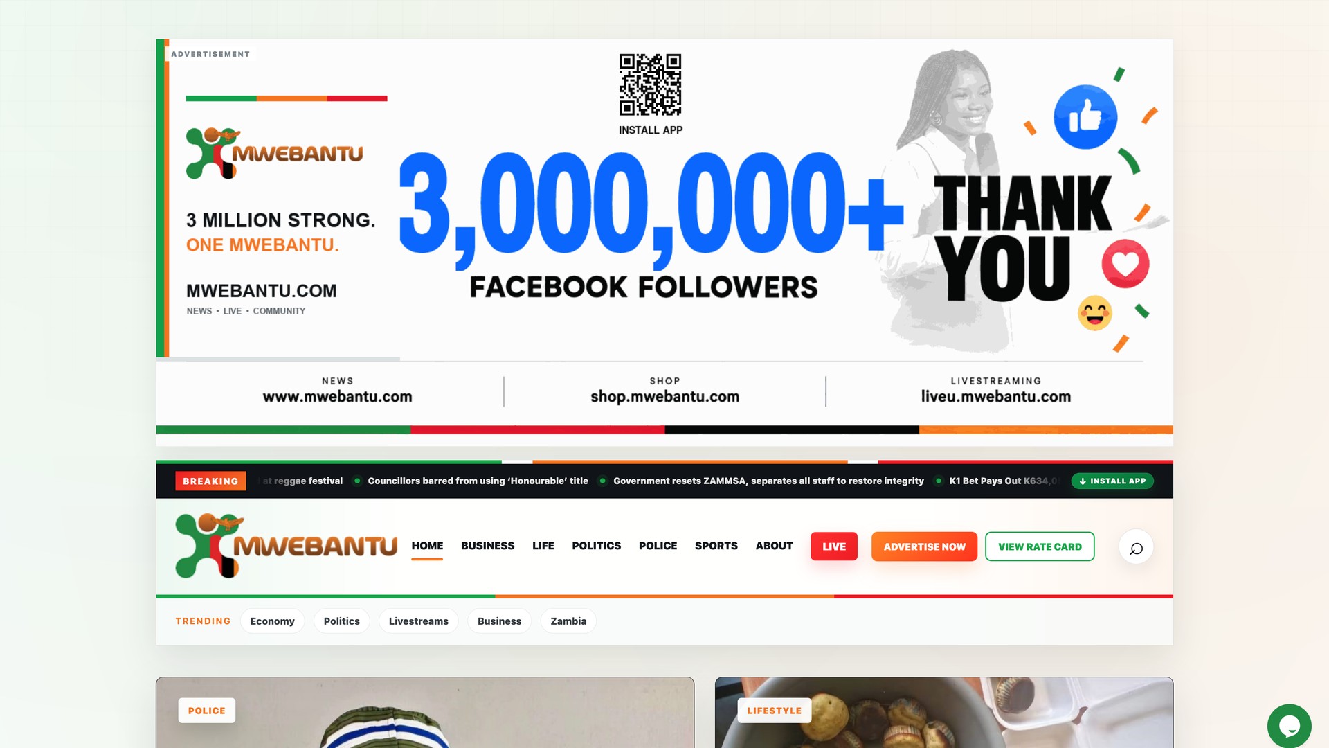 Mwebantu website: full desktop homepage view